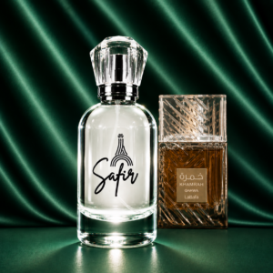 MISTERIO | Perfume inspirado en Khamrah Qahwa de Lattafa